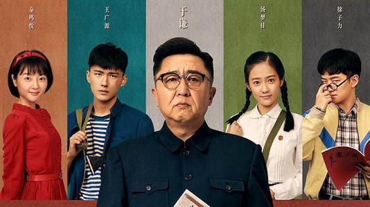 武康大学会计文凭证书